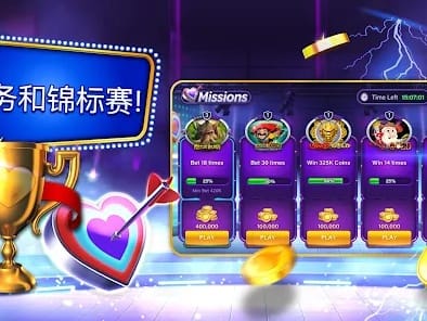 Interfaz principal de 1win Casino Ecuador